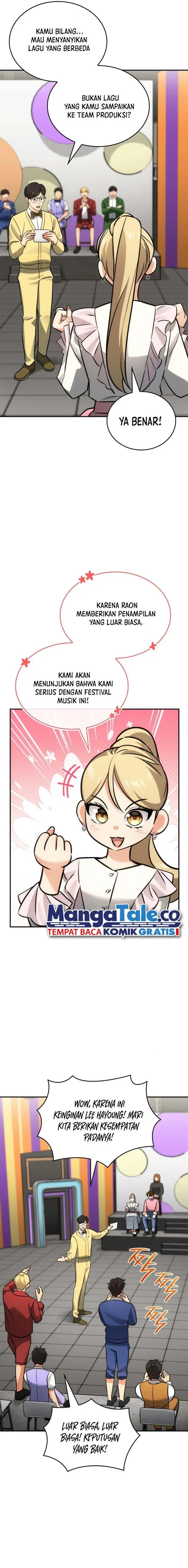 image-komik-i-am-with-the-music-immortals-chapter-32-4/26