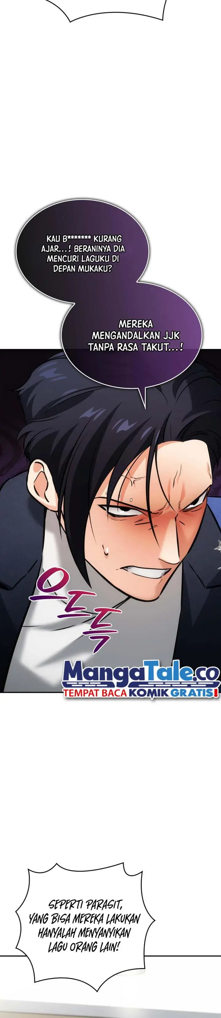 image-komik-i-am-with-the-music-immortals-chapter-33-2/24