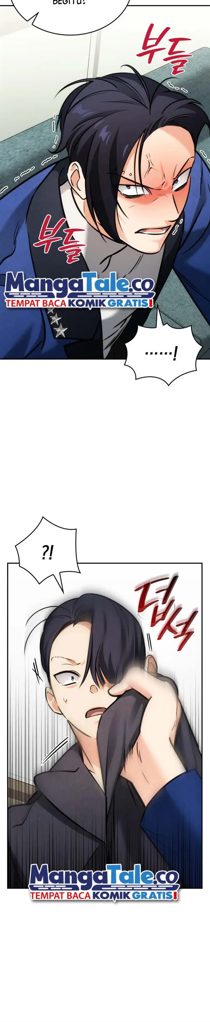 image-komik-i-am-with-the-music-immortals-chapter-33-4/24