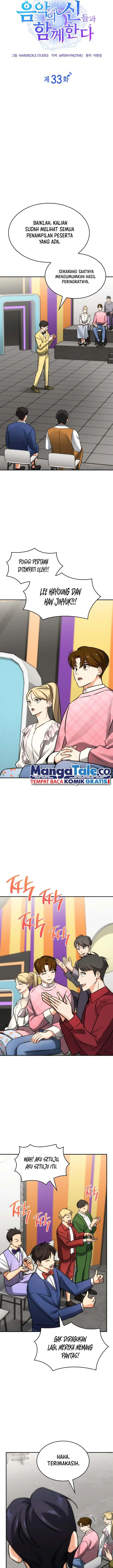 image-komik-i-am-with-the-music-immortals-chapter-33-9/24