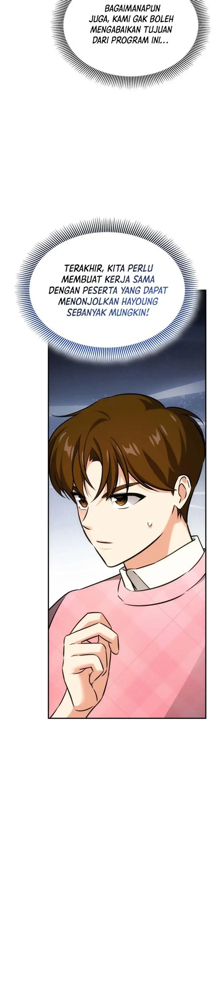 image-komik-i-am-with-the-music-immortals-chapter-33-16/24