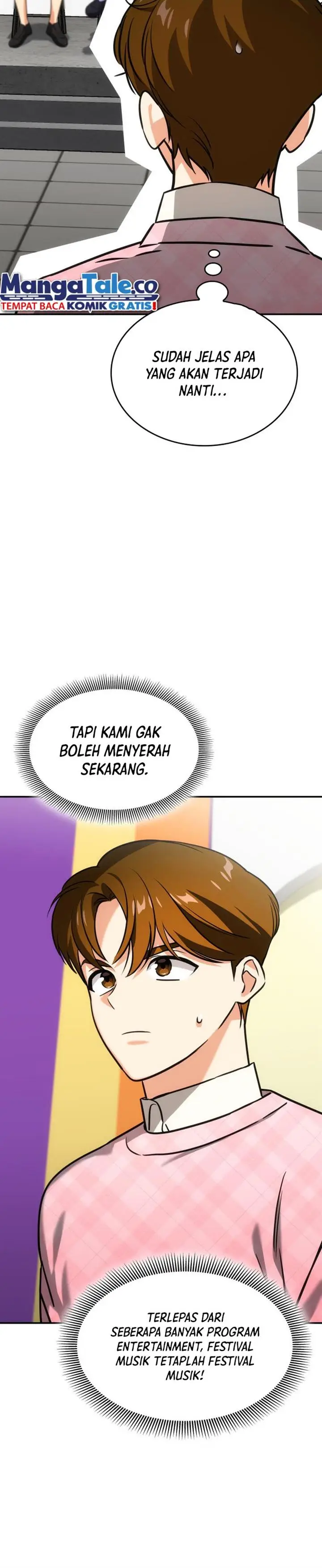 image-komik-i-am-with-the-music-immortals-chapter-34-2/24