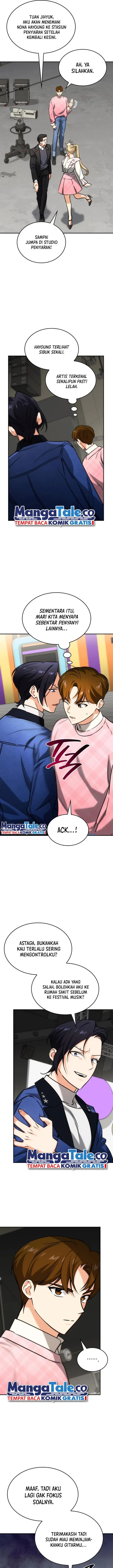 image-komik-i-am-with-the-music-immortals-chapter-34-5/24
