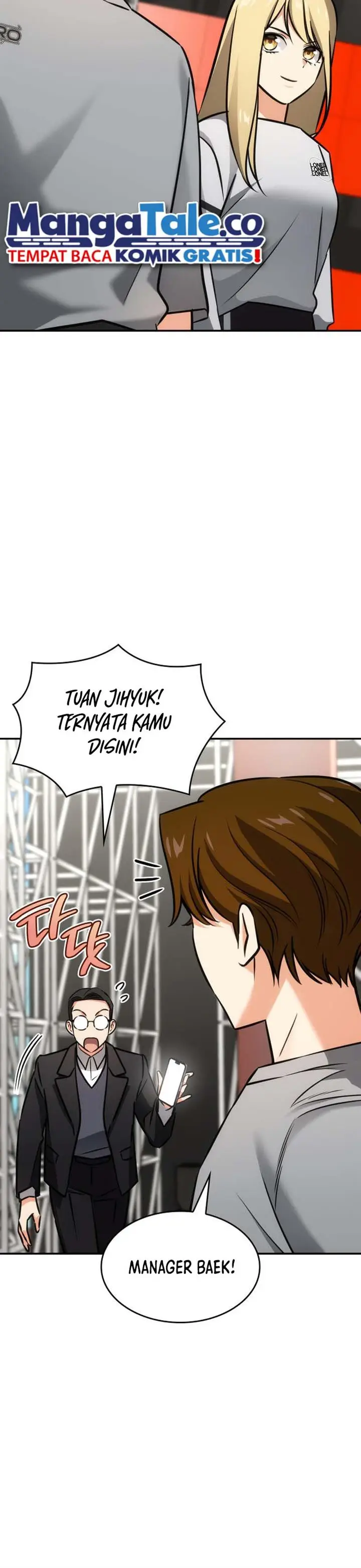 image-komik-i-am-with-the-music-immortals-chapter-35-14/25