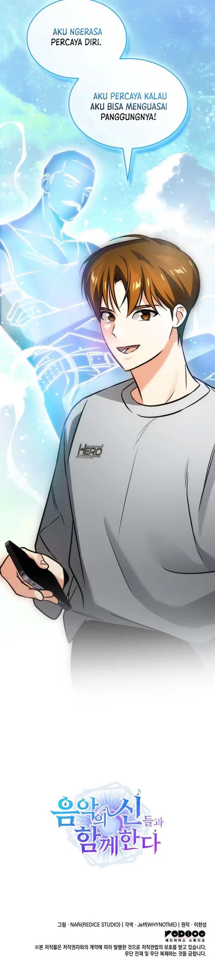 image-komik-i-am-with-the-music-immortals-chapter-35-21/25