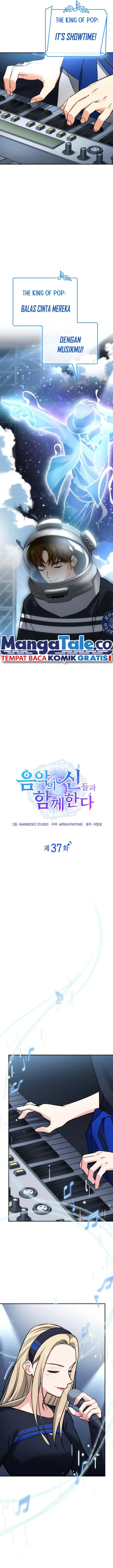 image-komik-i-am-with-the-music-immortals-chapter-37-5/25