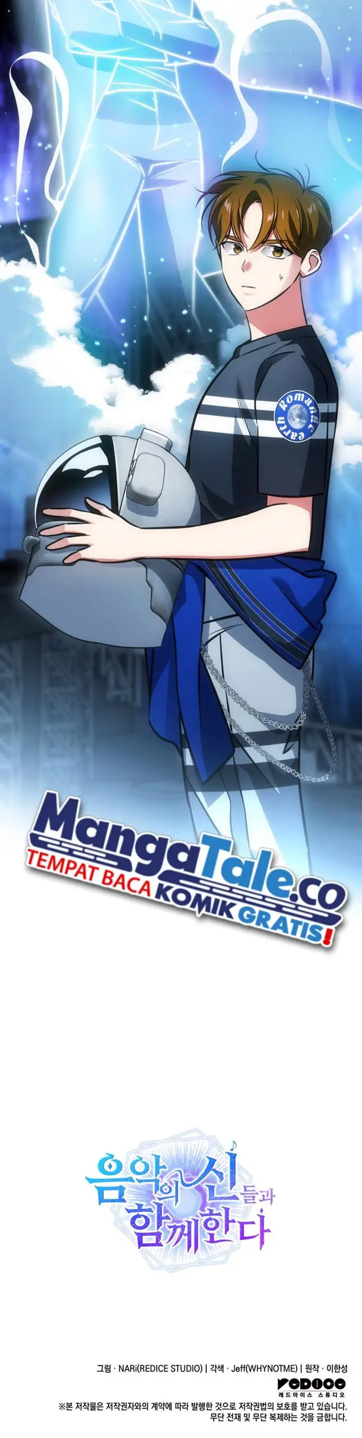 image-komik-i-am-with-the-music-immortals-chapter-37-21/25