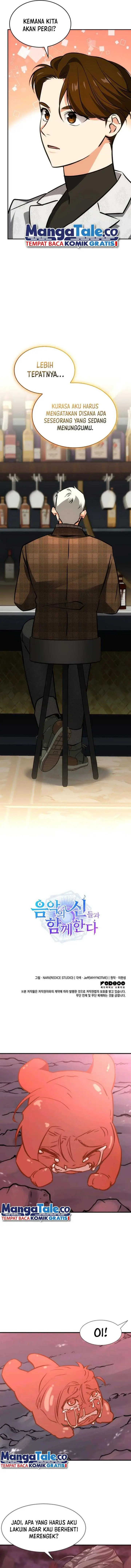 image-komik-i-am-with-the-music-immortals-chapter-41-16/18