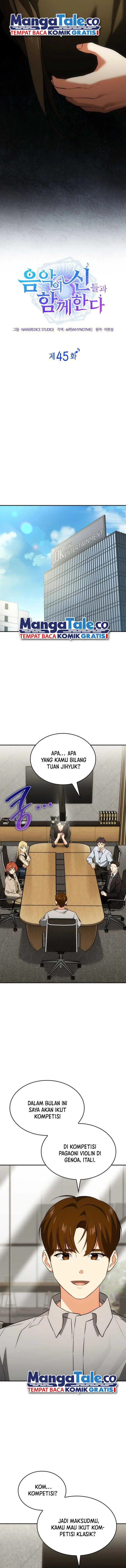 image-komik-i-am-with-the-music-immortals-chapter-45-3/19