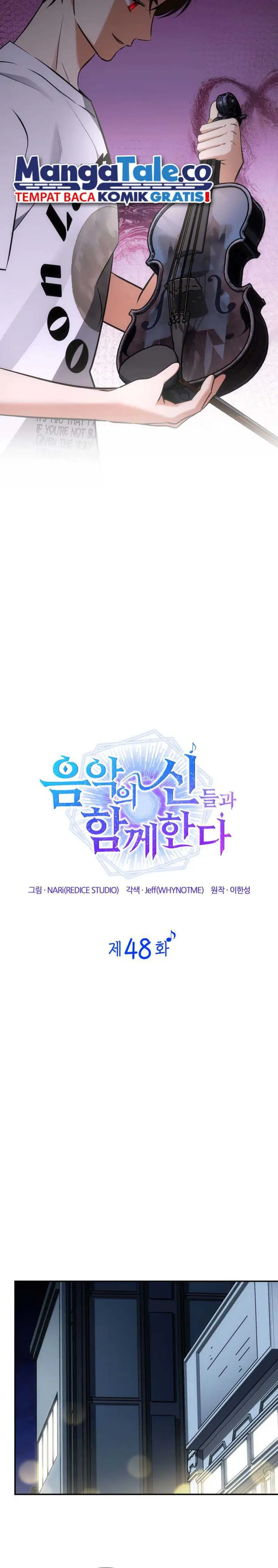 image-komik-i-am-with-the-music-immortals-chapter-48-6/25