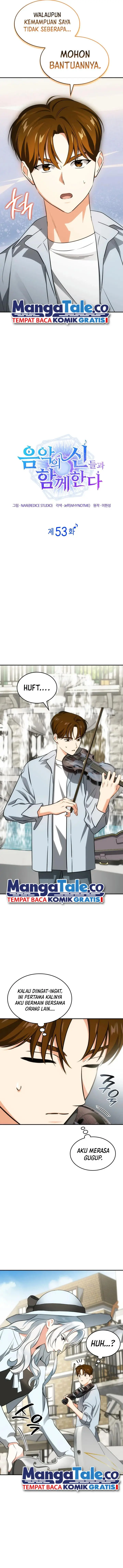 image-komik-i-am-with-the-music-immortals-chapter-53-2/20