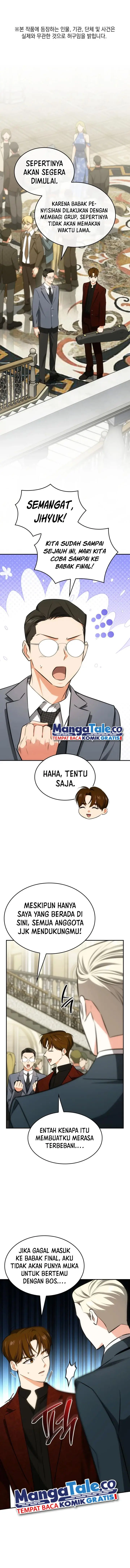 image-komik-i-am-with-the-music-immortals-chapter-54-1/20