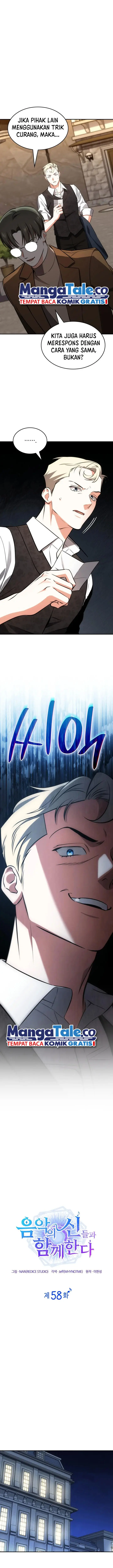 image-komik-i-am-with-the-music-immortals-chapter-58-5/20