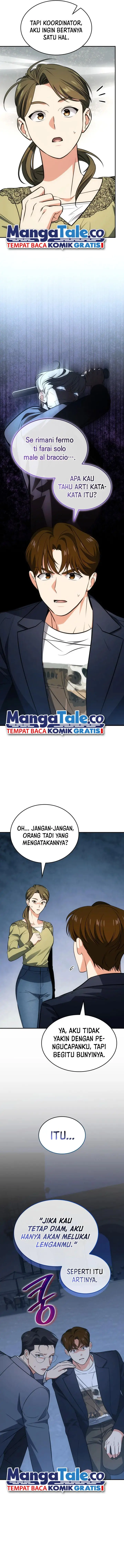 image-komik-i-am-with-the-music-immortals-chapter-59-11/18