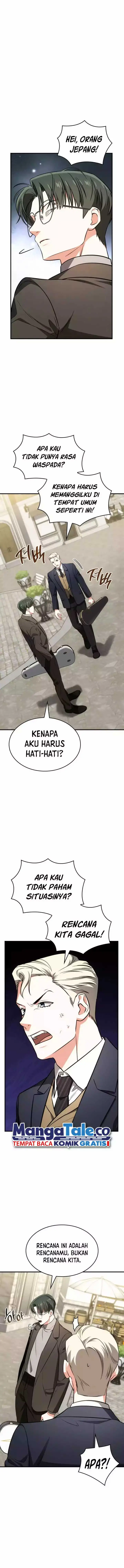 image-komik-i-am-with-the-music-immortals-chapter-60-6/17