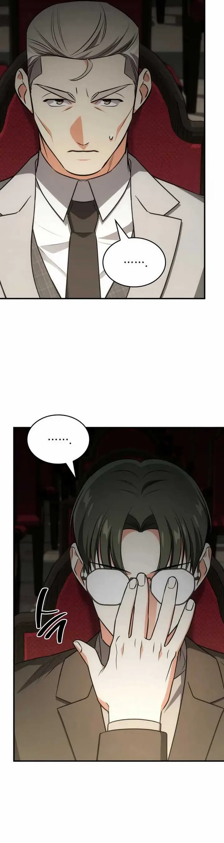 image-komik-i-am-with-the-music-immortals-chapter-62-44/52