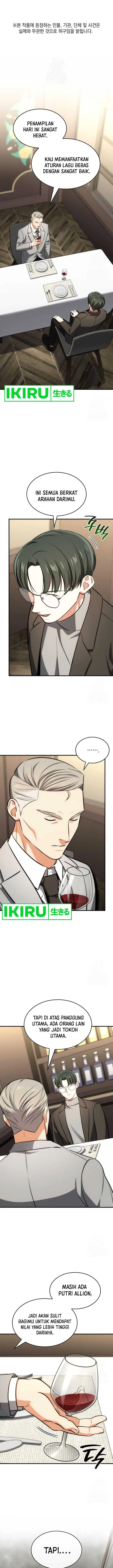 image-komik-i-am-with-the-music-immortals-chapter-64-1/18