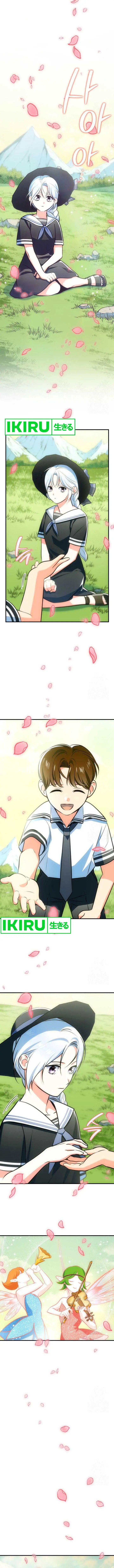 image-komik-i-am-with-the-music-immortals-chapter-64-14/18