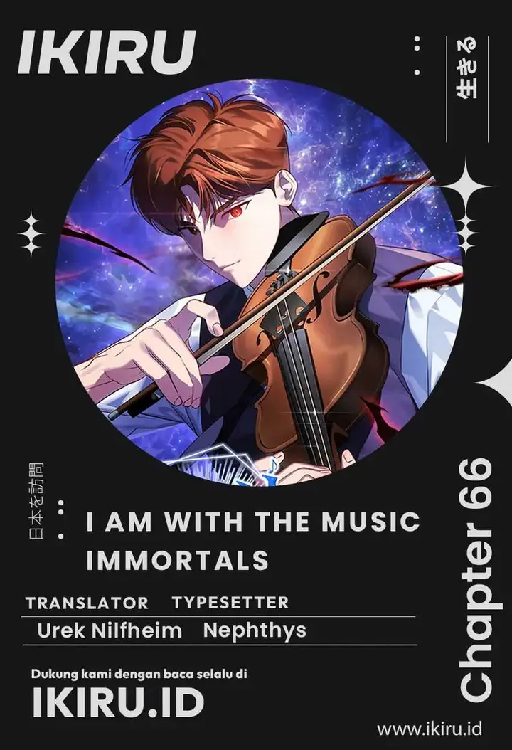 image-komik-i-am-with-the-music-immortals-chapter-66-0/25