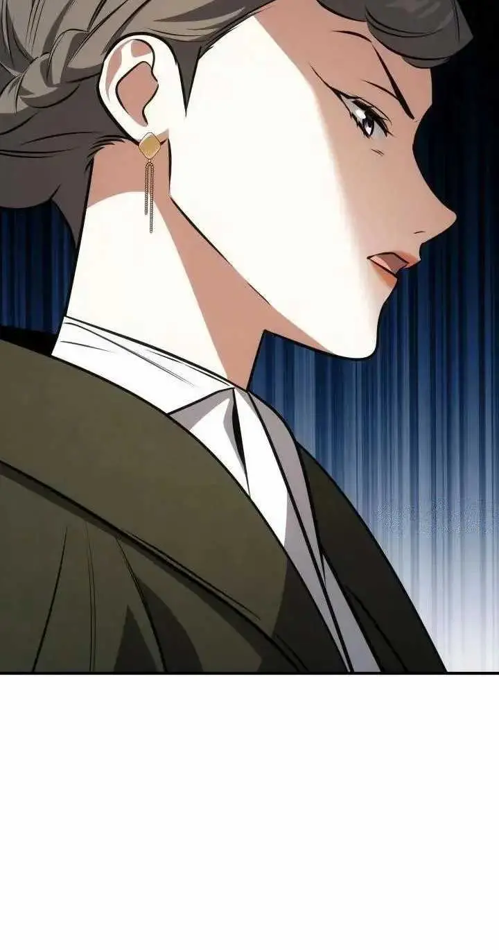 image-komik-i-am-with-the-music-immortals-chapter-66-4/25