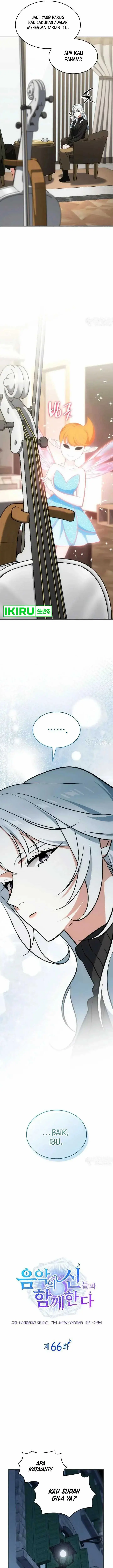 image-komik-i-am-with-the-music-immortals-chapter-66-5/25