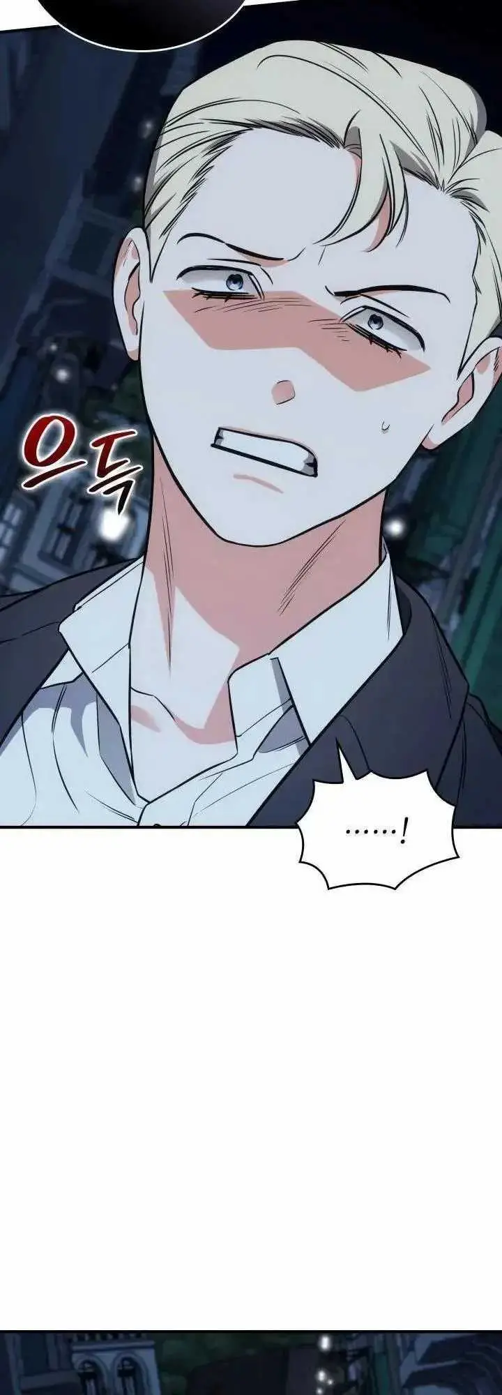 image-komik-i-am-with-the-music-immortals-chapter-66-8/25