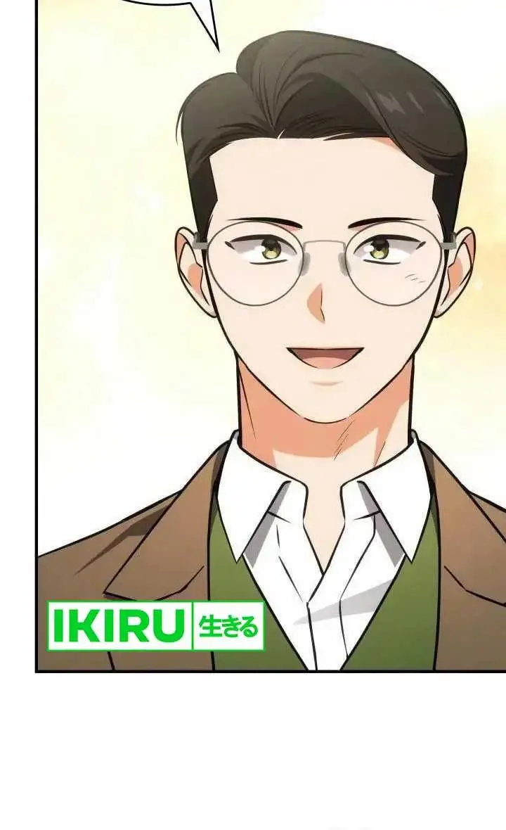 image-komik-i-am-with-the-music-immortals-chapter-66-12/25