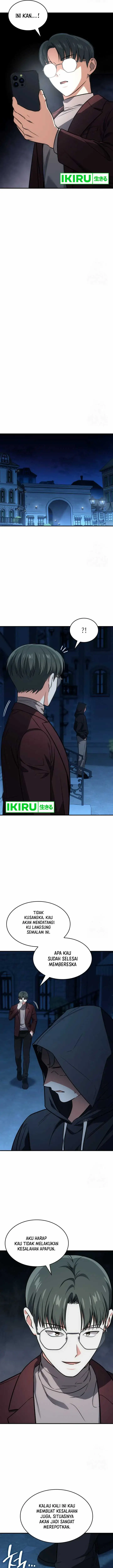 image-komik-i-am-with-the-music-immortals-chapter-67-3/25