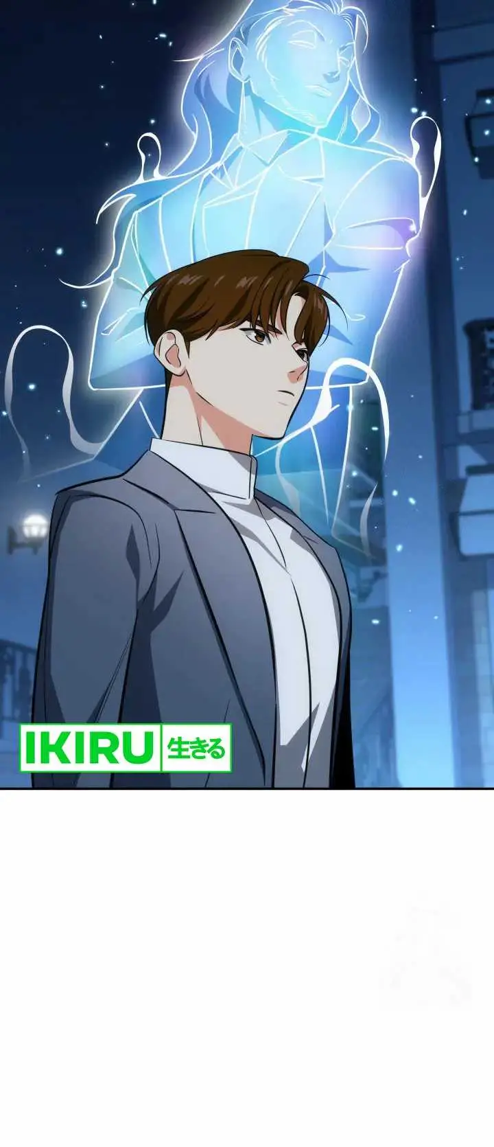 image-komik-i-am-with-the-music-immortals-chapter-67-14/25