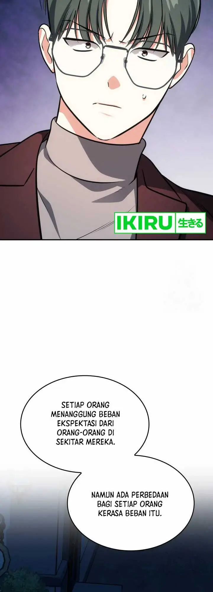 image-komik-i-am-with-the-music-immortals-chapter-67-16/25