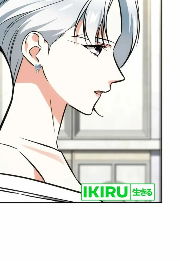 image-komik-i-am-with-the-music-immortals-chapter-68-2/27