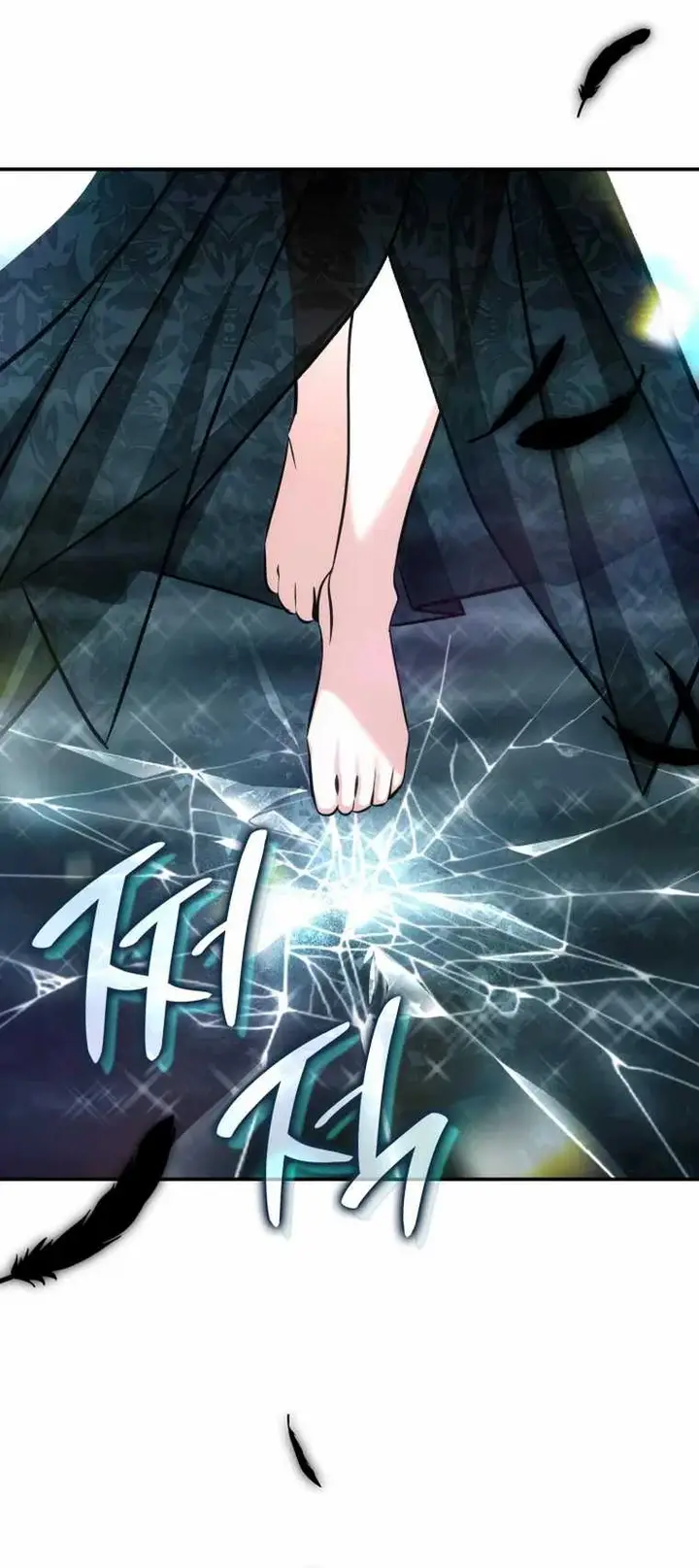 image-komik-i-am-with-the-music-immortals-chapter-68-10/27