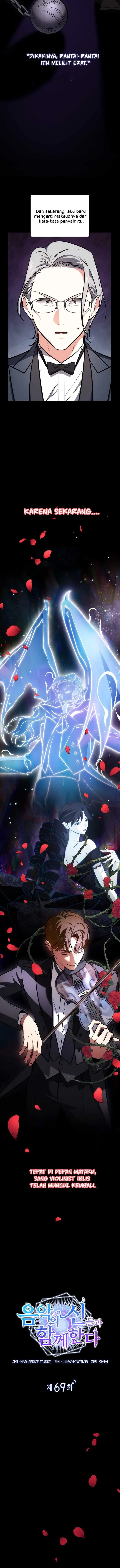 image-komik-i-am-with-the-music-immortals-chapter-69-2/17