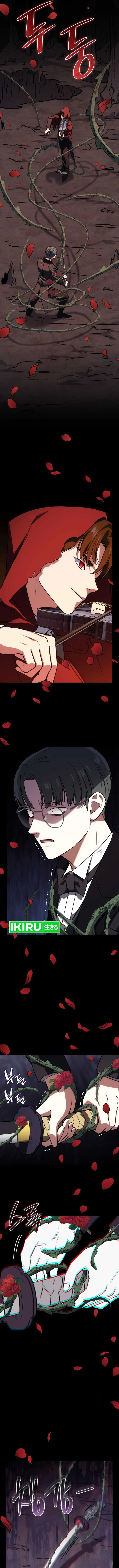 image-komik-i-am-with-the-music-immortals-chapter-69-7/17