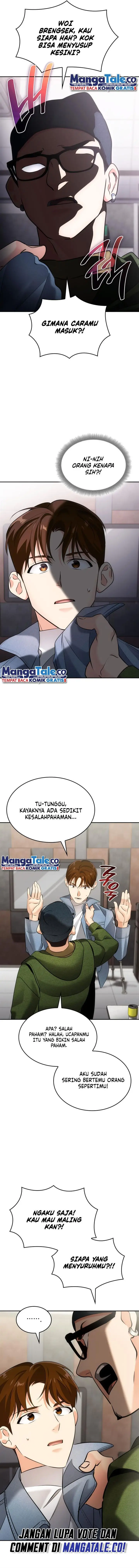 image-komik-i-am-with-the-music-immortals-chapter-7-14/16