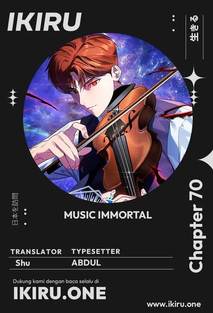 image-komik-i-am-with-the-music-immortals-chapter-70-0/20