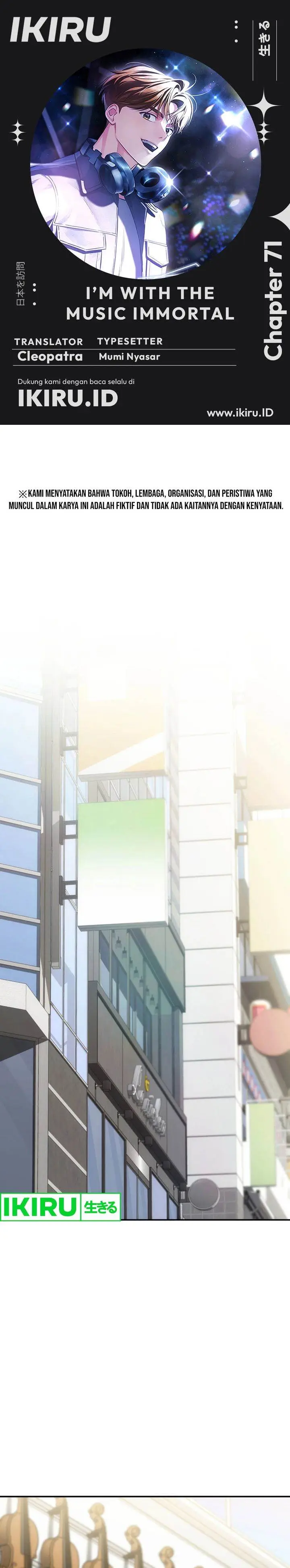 image-komik-i-am-with-the-music-immortals-chapter-71-0/43