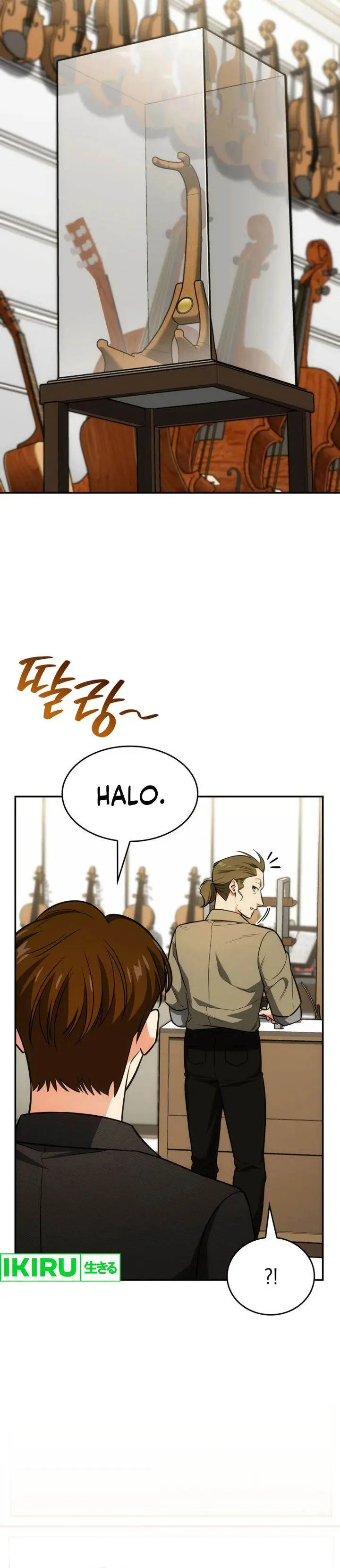 image-komik-i-am-with-the-music-immortals-chapter-71-1/43