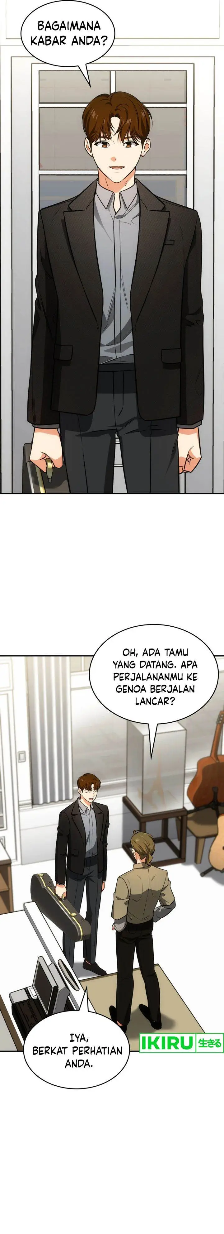 image-komik-i-am-with-the-music-immortals-chapter-71-2/43