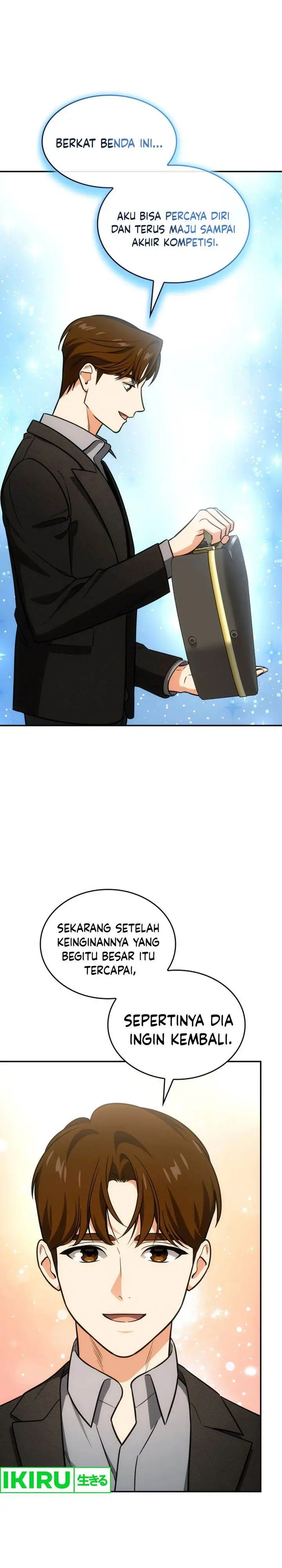 image-komik-i-am-with-the-music-immortals-chapter-71-4/43