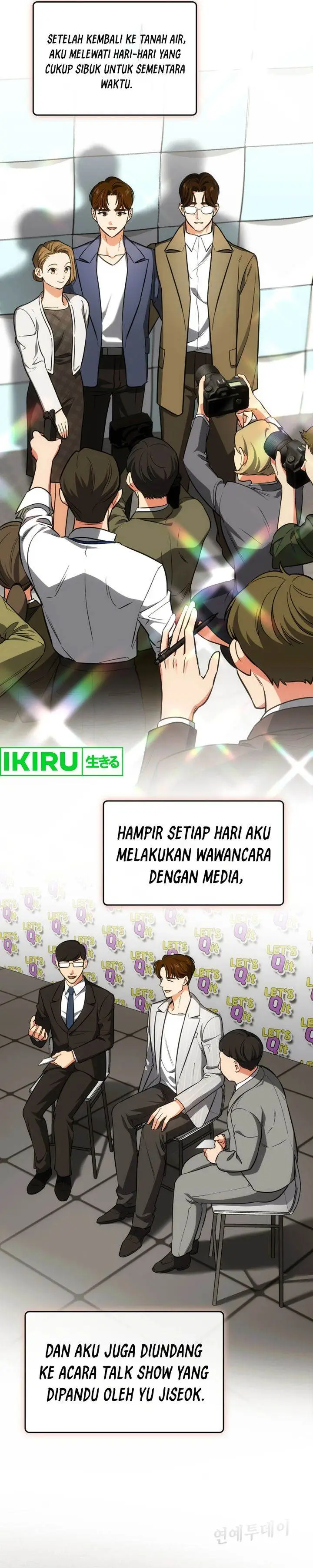 image-komik-i-am-with-the-music-immortals-chapter-71-10/43