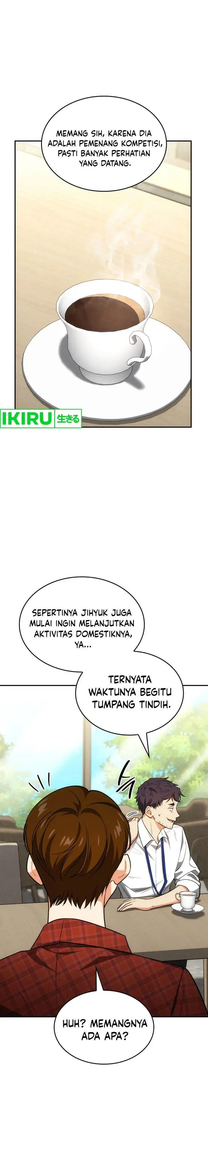 image-komik-i-am-with-the-music-immortals-chapter-71-19/43