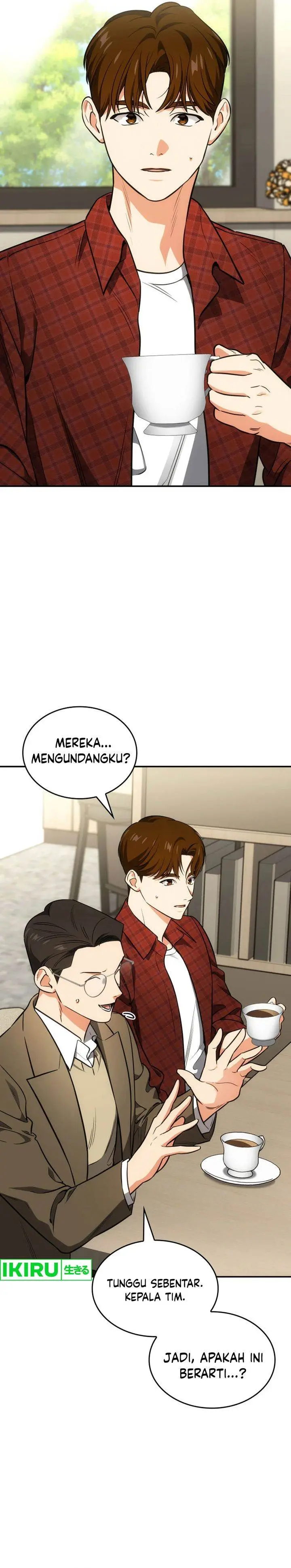 image-komik-i-am-with-the-music-immortals-chapter-71-22/43