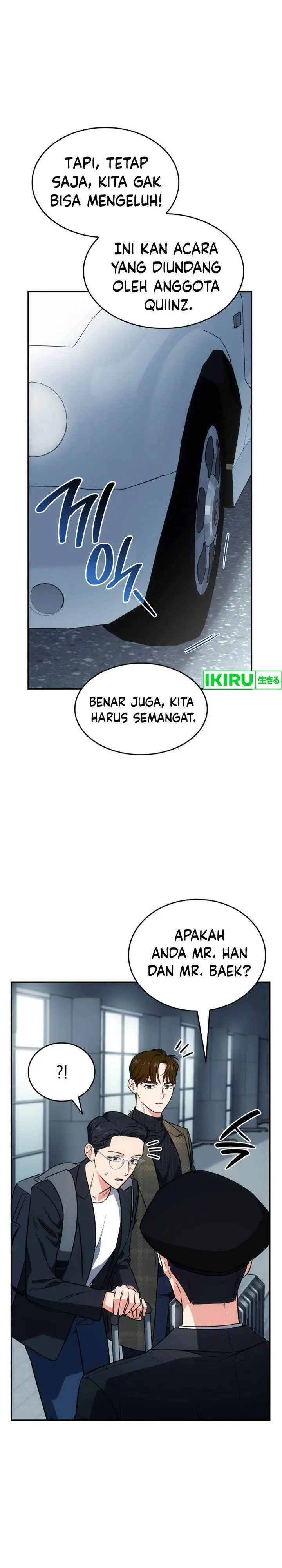 image-komik-i-am-with-the-music-immortals-chapter-71-25/43