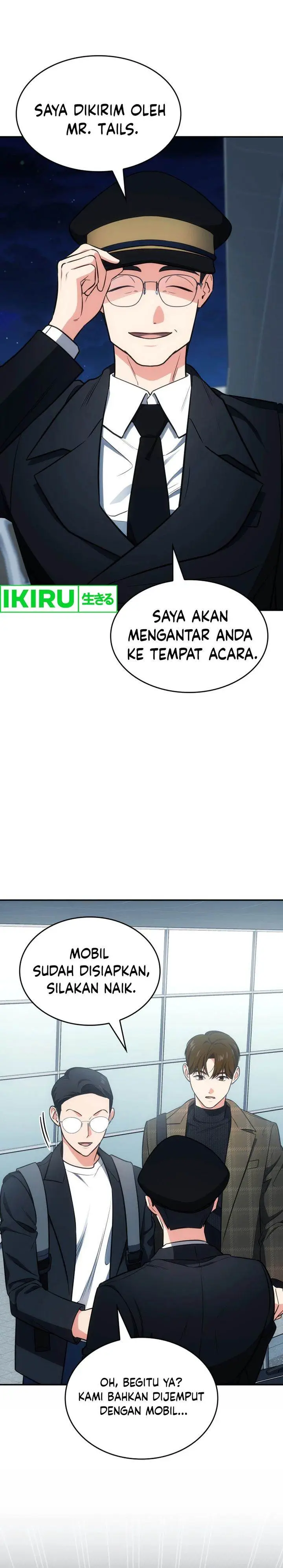 image-komik-i-am-with-the-music-immortals-chapter-71-26/43