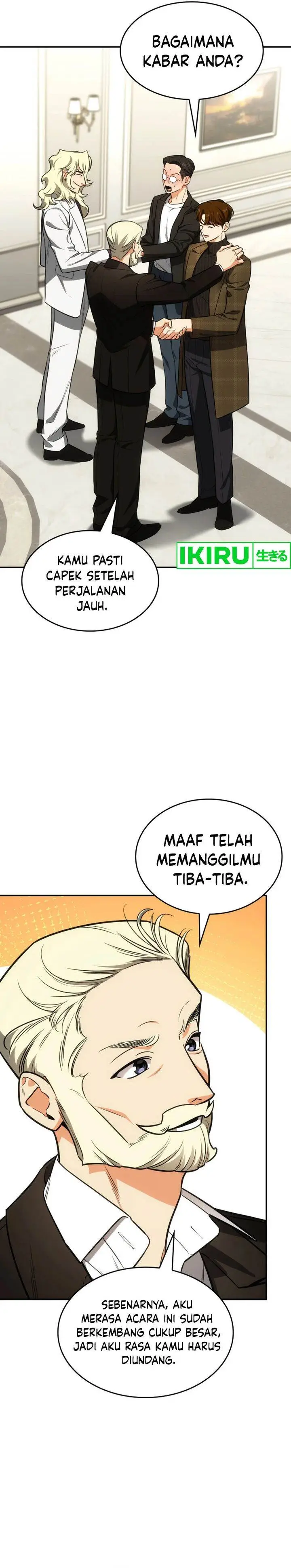 image-komik-i-am-with-the-music-immortals-chapter-71-30/43