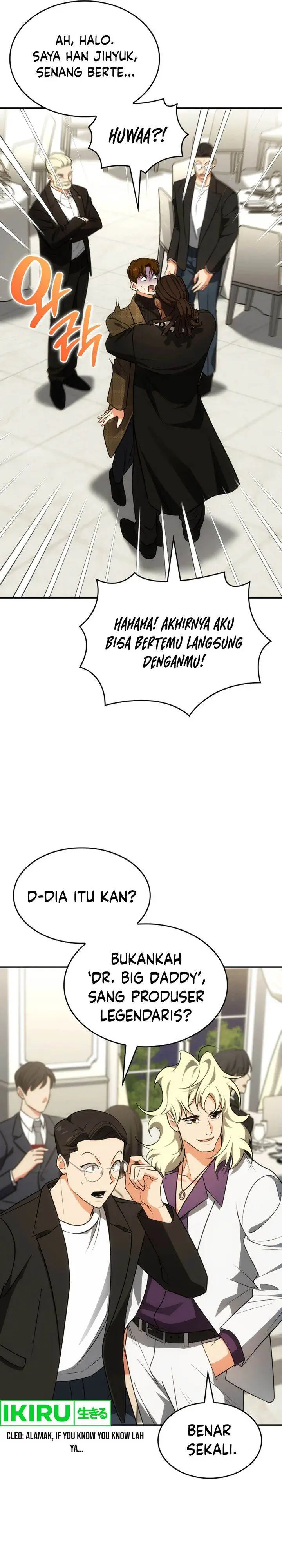 image-komik-i-am-with-the-music-immortals-chapter-71-37/43