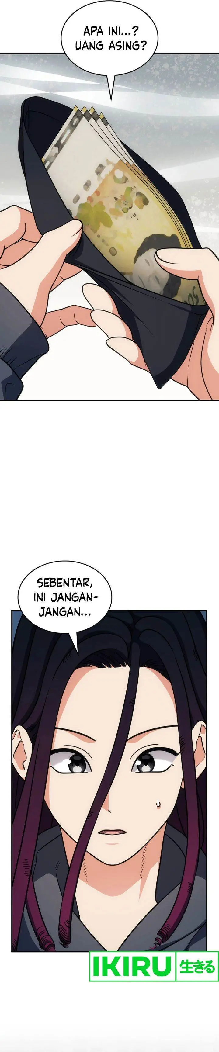 image-komik-i-am-with-the-music-immortals-chapter-72-16/41