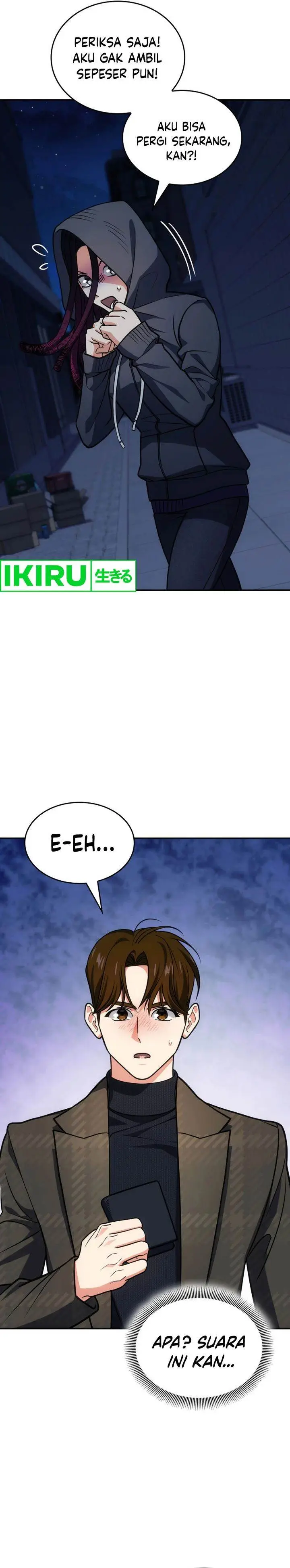 image-komik-i-am-with-the-music-immortals-chapter-72-21/41
