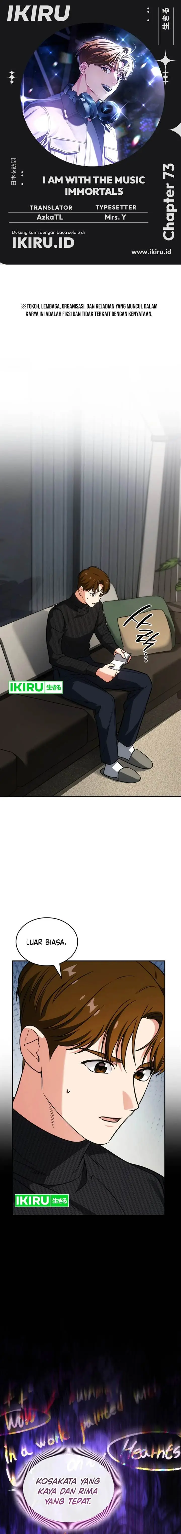 image-komik-i-am-with-the-music-immortals-chapter-73-0/20
